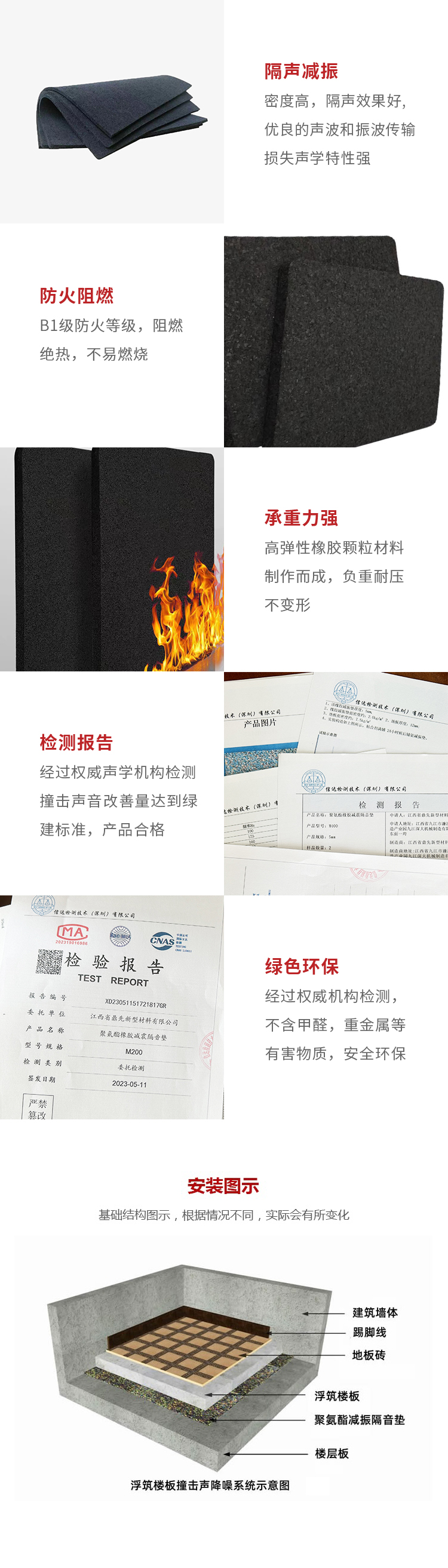 黑色.jpg